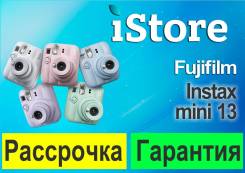 Fujifilm Instax Mini 13 ����