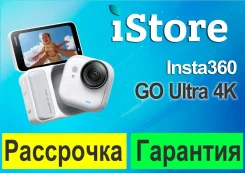Insta360 Go Ultra ����