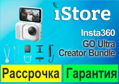 Insta360 Go Ultra ����