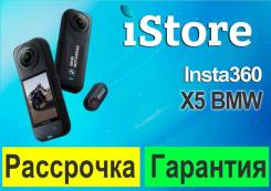 Insta360 X5. ��� ����� �� ������������ ����