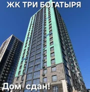 1-���������, ����� ������������ 18. ���� �������, ���������, 41���.��., 23/24 ����. ��� ������� ����