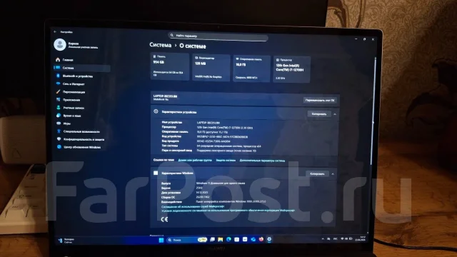 Huawei MateBook 16s CREFG-X. 16", 2,4����, ��� 16 ��, ���� 1 000���, WiFi: 1, Bluetooth: 1 ����