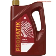 Promatix ATF D-VI