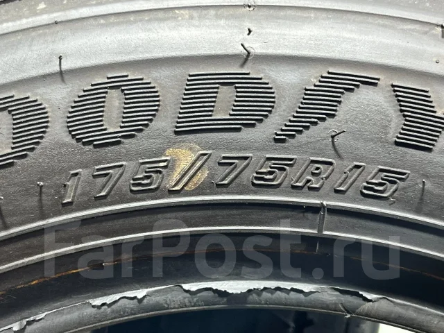 Goodyear Flexsteel G223. ������, 2022 ���, �/�, ����� 5 % ����