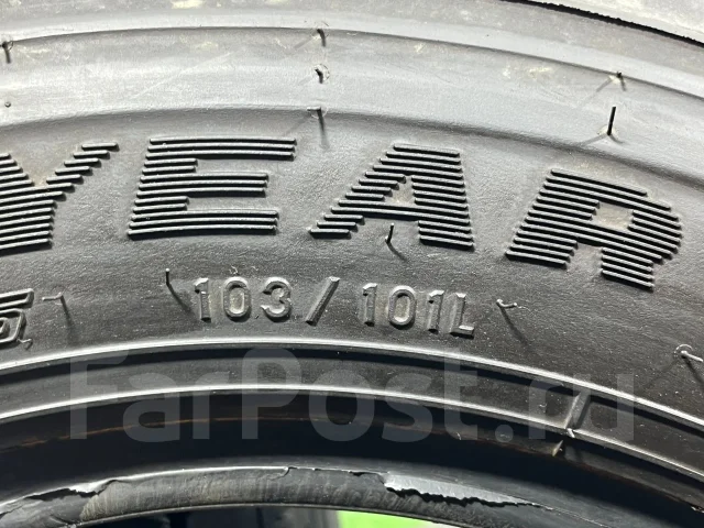 Goodyear Flexsteel G223. ������, 2022 ���, �/�, ����� 5 % ����