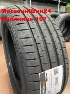 Hankook Ventus Prime 4 K135. ������, 2026 ���, ����� ����