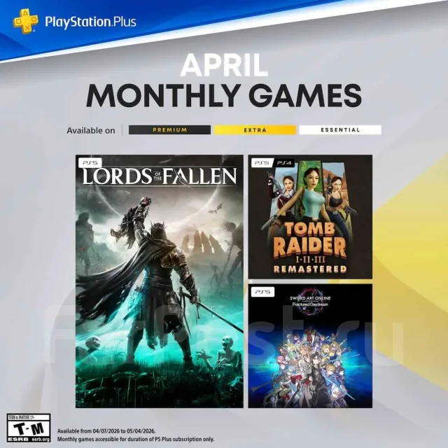Sony PlayStation 5 Slim ����