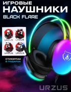 Urzus Black Flare ����
