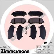 ������� ����. �����. �� ����. �������� ������ Nissan Qashqai/X-Trail 13- Zimmermann 220651751 220651751 ����