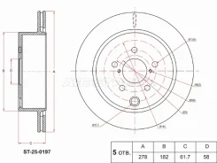 ���� ��������� ST-25-0197, ������ ST250197 ����