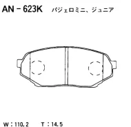 ������� ��������� �������� Mitsubishi Pajero Mini 94-98 Japan AN-623K Akebono AN623K ����