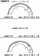 ������� ���������� Subaru Impreza (GC, GD, GG, GF) NN6019 Akebono NN6019 ����