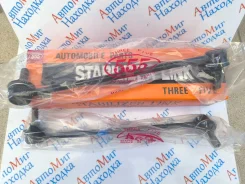 ������ ��������� ������������� 51321-SZW-003 555. ���� �� 2 �� 51320-SZW-003 ����