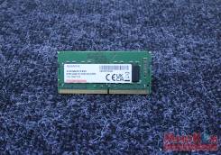 SO-DIMM DDR4. ����