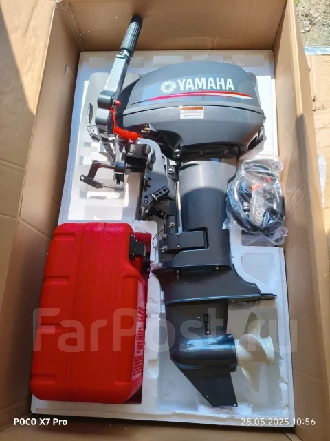 Yamaha. 15��.�., 2-�������, ����������, ���� S (381 ��), 2026 ��� ����