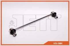 ������ �������������(����) JETT V51118R ����