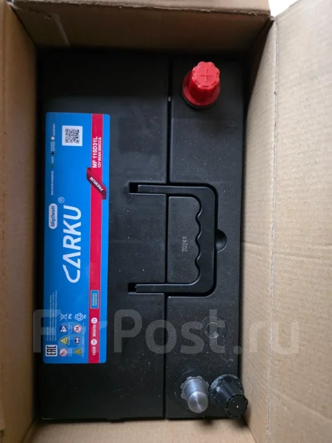 Carku. 95��.�., 800��., �������� ����