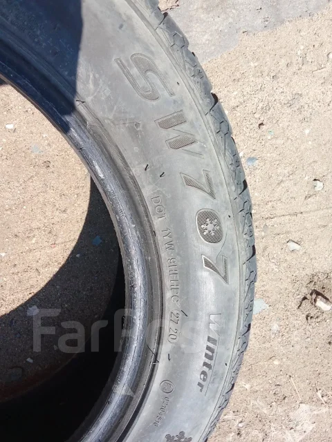 Streamstone SW707. ������, ��� �����, 2020 ���, �/�, ����� 20 % ����