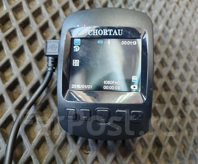 Chortau ����