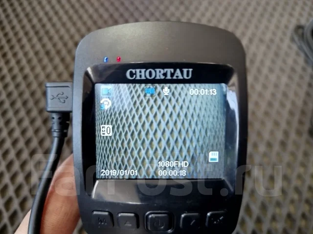 Chortau ����
