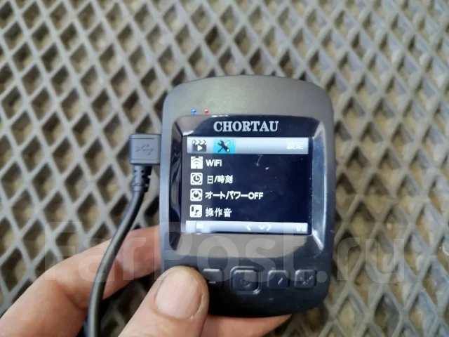Chortau ����