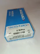 ����������� 105007-1130# (DN0PDN113), Diesel Parts 1050071130 ����