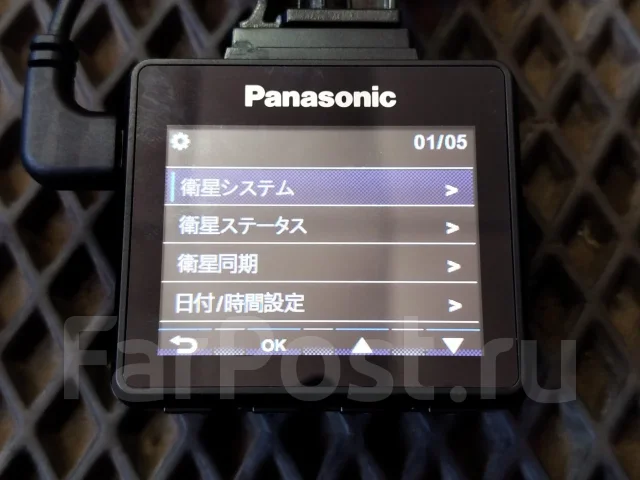 Panasonic CA-XDR71GD ����