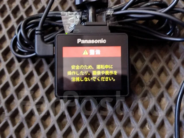 Panasonic CA-XDR71GD ����