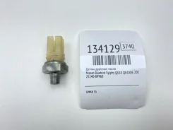 ������ �������� ����� Nissan Bluebird Sylphy 2000 2524089960 QG10 QG18DE 2524089960 ����