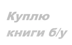 ����� ����� �� 200 ���� � �������. ����