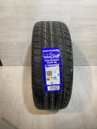 Compasal Smacher. ������, 2023 ���, ����� ����