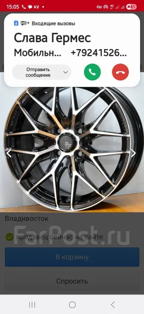 ZW 168. 6.5x15", 4x100, ET35, �� 73,1���. ����