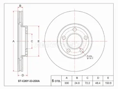 ���� ��������� ST-C26Y-33-25XA, �������� STC26Y3325XA ����