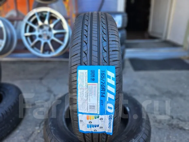 Hilo XP1. ������, ����� ����