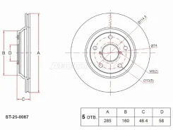 ���� ��������� ST-25-0087, ������ ST250087 ����