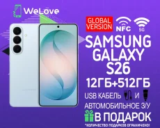 Samsung Galaxy S26. �����, 512 ��, �����, 3G, 4G LTE, 5G, NFC. ��� ����� �� ���������� ����