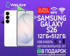 Samsung Galaxy S26. �����, 512 ��, �����, 3G, 4G LTE, 5G, NFC. ��� ����� �� ���������� ����