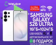 Samsung Galaxy S26 Ultra. �����, 1 ��, �����, 3G, 4G LTE, 5G, NFC, ������� �������. ��� ����� �� ���������� ����