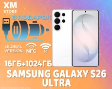Samsung Galaxy S26 Ultra. �����, 1 ��, �����, 3G, 4G LTE, 5G, NFC, ������� �������. ��� ����� �� ���������� ����