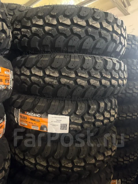 Trazano SL366. ����� mt, 2026 ���, ����� ����