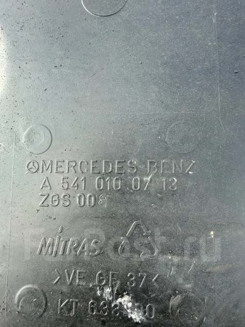 ������ ��������� mercedes actros om501 A5410100713 ����
