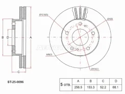 ���� ��������� ST-25-0096, �������� ST250096 ����