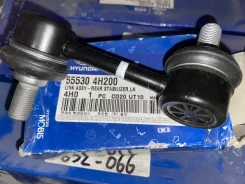 ���� ������� ������������� ����� Grandstarex (Mobis) Hyundai / Kia 55530-4H200 555304H200 ����