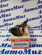 ������� ��������� Suzuki 33400-51K40 3340051K40 ����