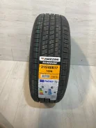 Mazzini EcoRover. ������, 2026 ���, ����� ����