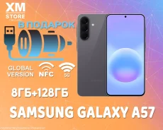 Samsung Galaxy A57 5G. �����, 128 ��, �����, 3G, 4G LTE, 5G, Dual-SIM, NFC. ��� ����� �� ���������� ����
