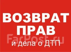 ������� ������������ ����. ����
