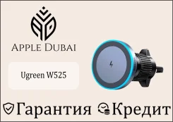 ������������� �������� ���������� Ugreen W525. �������� ����
