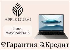 Honor MagicBook Pro 16. 16", 2,9����, ��� 32 ��, ���� 1 000���, WiFi: 1, Bluetooth: 1. ��� ����� �� ������������ ����
