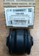 ����������� ������ ���������� ������ ���� RAUM TAB-068 Febest TAB068 ����